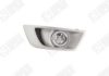 SPILU 690017 Fog Light